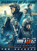 姐弟一起沐浴
