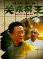 姐弟一起沐浴